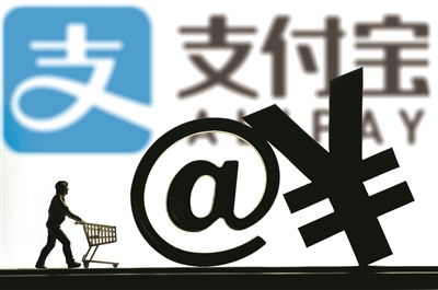 荔枝网下载官方下载,合理决策评审&amp;限定版_v9.747