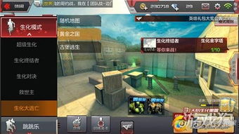 不拘小节 第5页