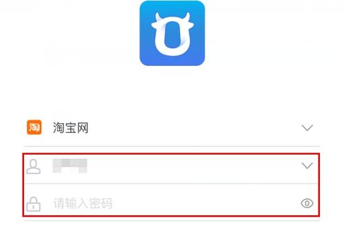 手机版千牛官方下载,实地调研解释定义&XE版_v4.906