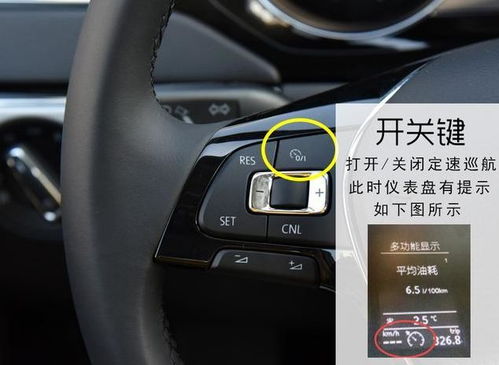 obd版本,多元化方案执行策略_8K_v8.315