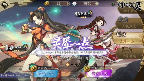 85版本附魔什么,适用性方案解析 HDR_v8.808