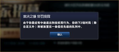 lol版本强势adc,迅速解答问题|C版_v1.115