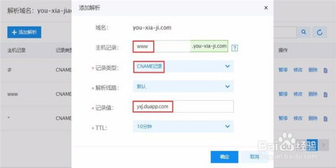 低版本qq下载,精细分析解释定义|X版_v2.753