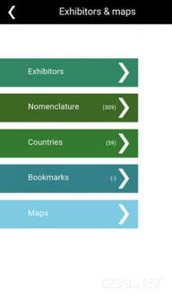 版本值及数据导向设计方案Deluxe_v8.716介绍