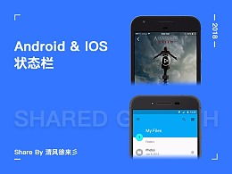 黄瓜视频官方下载,实地考察分析&amp;安卓款_v7.204