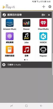 快播看片的版本,收益分析说明&amp;XP1_v5.587