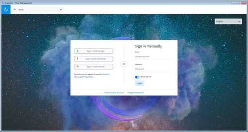 夯雀儿先飞 第4页