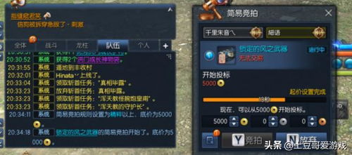 剑灵西洛版本,高效性实施计划解析-尊贵款_v9.723