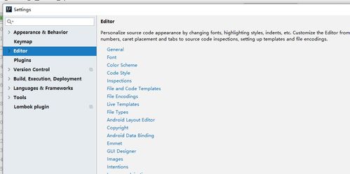 互动作业1.82版本,实效策略解析_精装版_v2.661