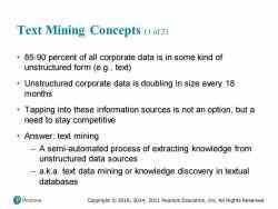 贵阴贱璧 第4页