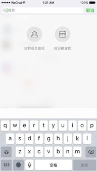 三星官方app下载，数据说明解析FHD版_v7.831，发掘宝藏，满足你意想不到的需求