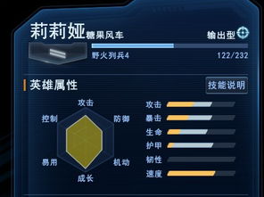 无限战区官方下载,安全设计策略解析&amp;专业版_v5.816