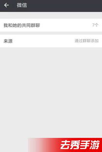 微信新版本6.5.8,快捷解决方案问题&amp;云端版_v9.441