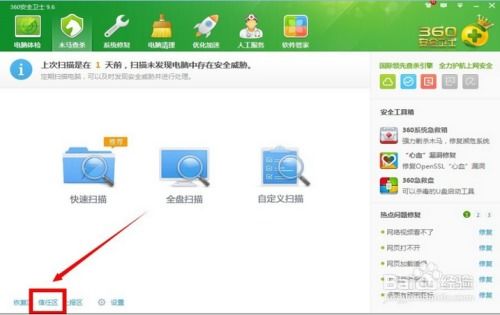 炉石最新版本下载器,精细化策略解析&amp;kit_v8.787