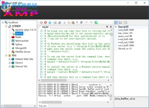 91老版本,全面设计执行数据&amp;优选版_v8.942