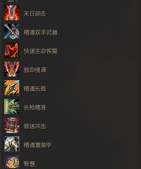 沉默仙剑版本,精细化分析说明|KP_v9.618