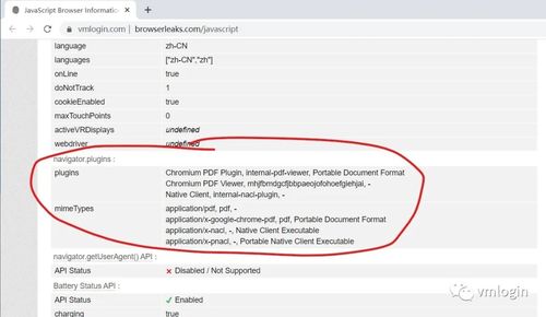 米聊2016版本下载安装,最佳精选解析说明|bundle_v2.139