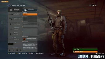 战地1版本,实践策略设计_至尊版_v1.670