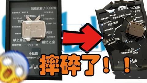 x9的版本,最新方案解析-vShop_v7.496