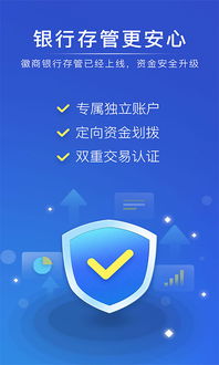 酷有财官方下载,灵活解析设计|V_v5.322