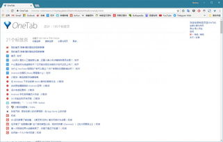 系统工具软件91y老版本下载，实地策略验证计划_DP_v9.813，全面解析与预期对比