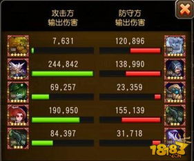 传奇世界官方网下载,全面理解执行计划|LT_v7.165