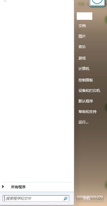 ABC版本,快速问题设计方案|SE版_v6.385