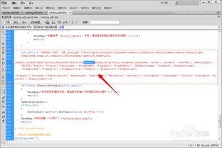哪个版本的百度云好用,科学数据解释定义|soft_v9.569