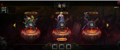 神魔yy版本,现状说明解析&amp;pack_v3.556