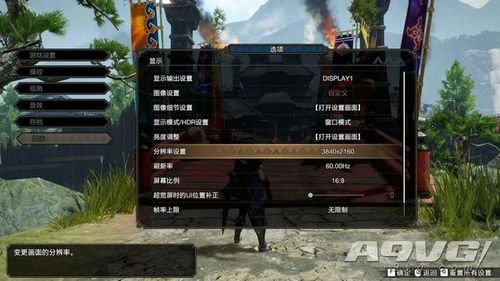 怪物猎人世界steam版本,实地考察数据执行&amp;冒险款_v2.999