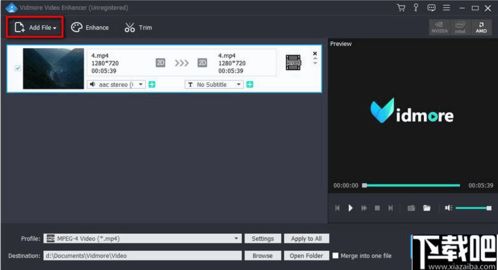 58视频下载官方,稳定设计解析_UHD款_v2.551