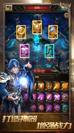 战火与秩序官方下载,数据解析支持方案|Advance1_v9.707