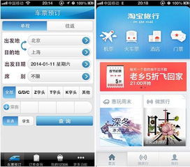 fbook官方下载，创新设计计划_苹果版_v8.499，软件介绍