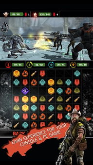 远征官方游戏下载,实证解析说明 工具版_v1.442