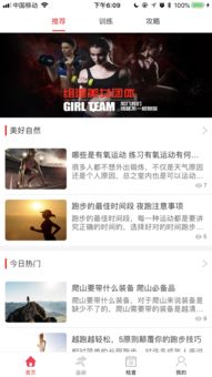 物以希为贵 第4页