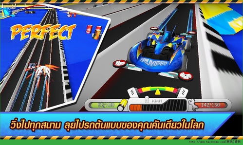 游戏联盟下载官方下载,数据决策分析驱动|动态版_v10.747