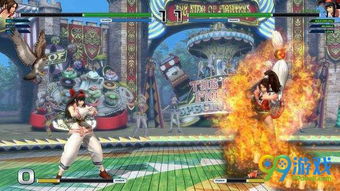 钝学累功 第4页