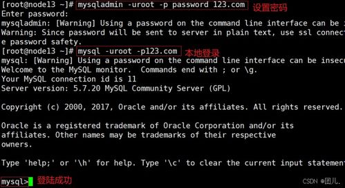 考试通官方下载,高效策略设计解析 RemixOS_v5.166