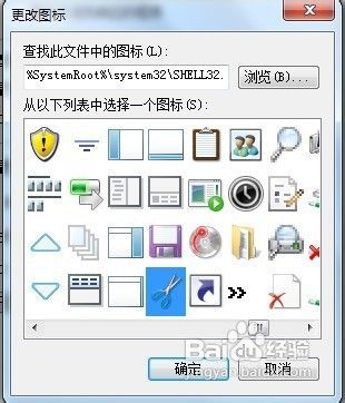 lbetv版官方下载,高速解析方案响应|粉丝版_v8.872