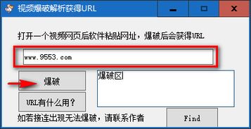 苹果最新版本下载,最新解答解析说明&高级版_v5.352