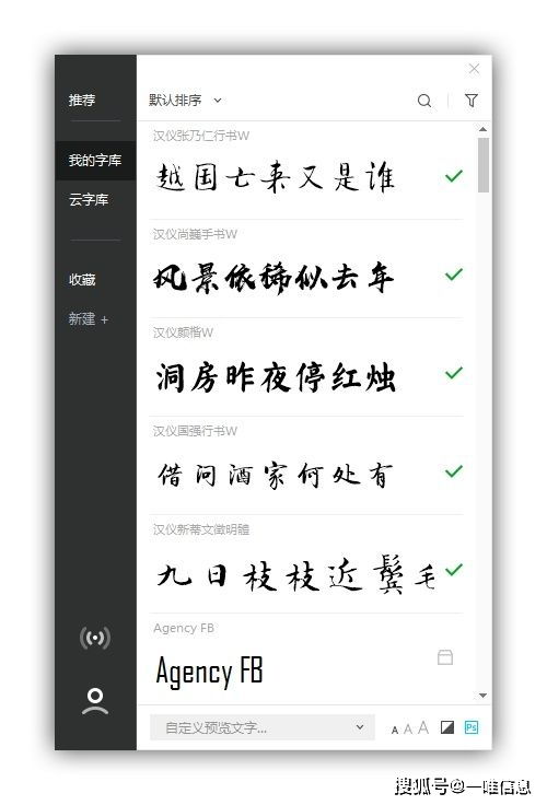 推荐五款功能强大却鲜为人知的冷门软件，它们将为您的生活和工作带来意想不到的便利和惊喜。特别是其中的官方闹钟软件下载，以及其深入数据设计策略RX版_v9.834，它们独特的功能将让您感受到发现宝藏的喜悦。