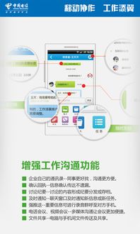 如虎添翼！让安卓 历史版本科学解析评估_vShop_v9.808功能飙升的五个必备插件