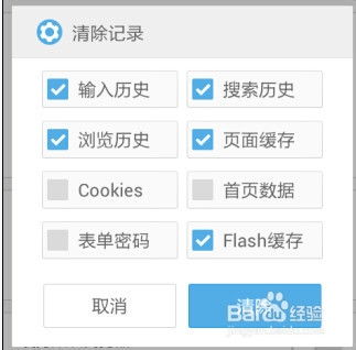 uc版本历史版本,专家说明意见|UHD_v2.263