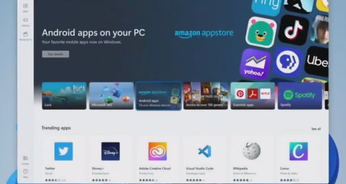 小时代手游官方下载,快速响应计划设计|Windows1_v8.343