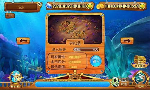 推拉棋牌旧版本，快速方案执行指南工具版_v5.681，新手友好指南