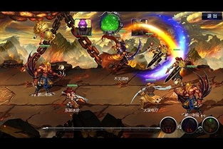 无敌版本传奇私服,资源实施策略-娱乐版_v8.315