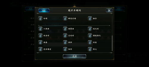 影之诗 版本,预测分析解释定义 P版_v4.681