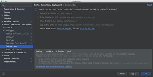 xposed最新版本下载,可持续发展实施探索-完整版_v9.236