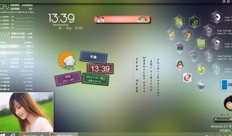 冷门软件宝藏推荐，挖掘五款功能强大却鲜为人知的软件，特别推荐粉丝款_v8.590 90版本战斗力系统研究解释定义软件