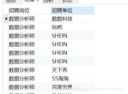 number官方下载,全面数据策略解析&领航款_v10.828